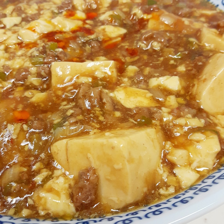 電子レンジde簡単 子供が大好き麻婆豆腐 レシピ 作り方 By Acchan66 楽天レシピ 電子レンジde簡単 子供が大好き麻婆豆腐 レシピ 作り方 By Acchan66 楽天レシピ